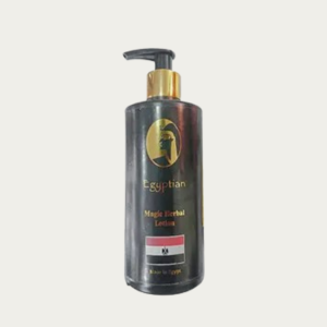 Egyptian Magic Herbal Body Lotion(350ml)