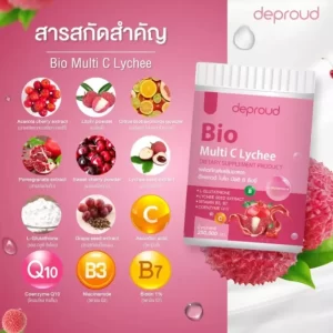 Deproud Bio Multi C Mix Lychee (250g)