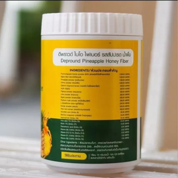 Deproud Bio Fiber Pineapple Honey Lime Vitamin C B Powder Drink Supplement - Image 3