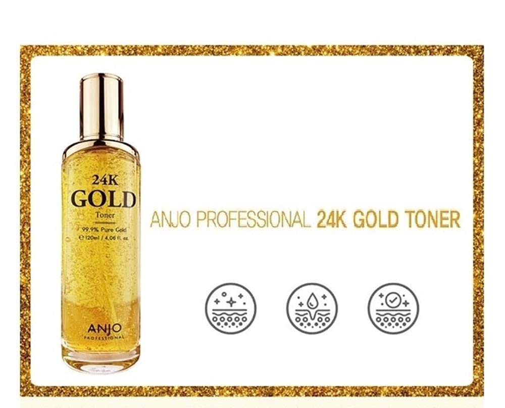 ANJO Skin Care 24K Gold Set - Image 3