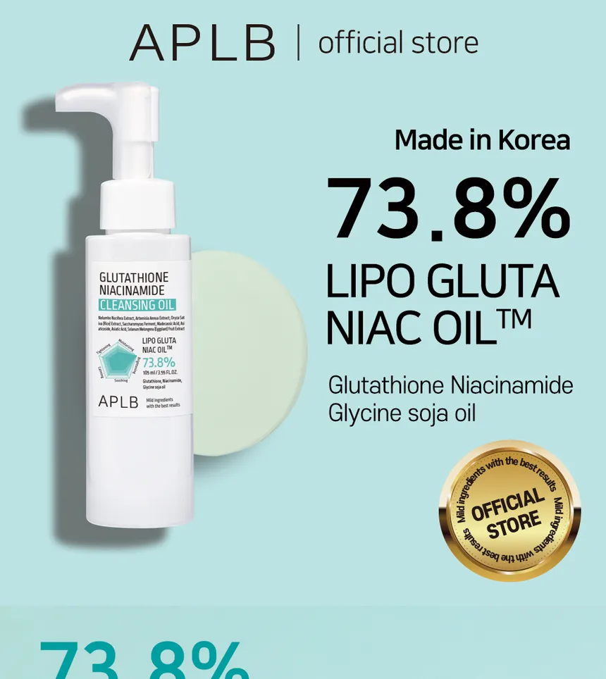 APLB Glutathione Niacinamide Cleansing Oil (105ml) - Image 2