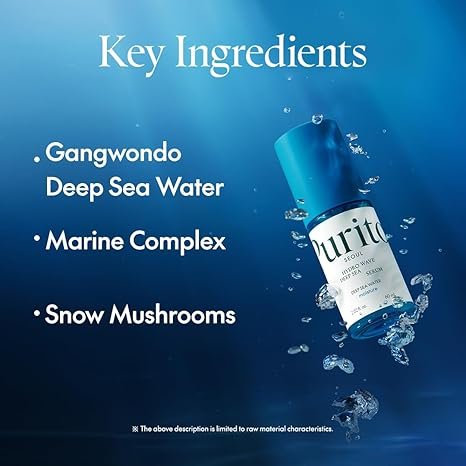 PURITO Hydro Wave Deep Sea Serum (60ml) - Image 2