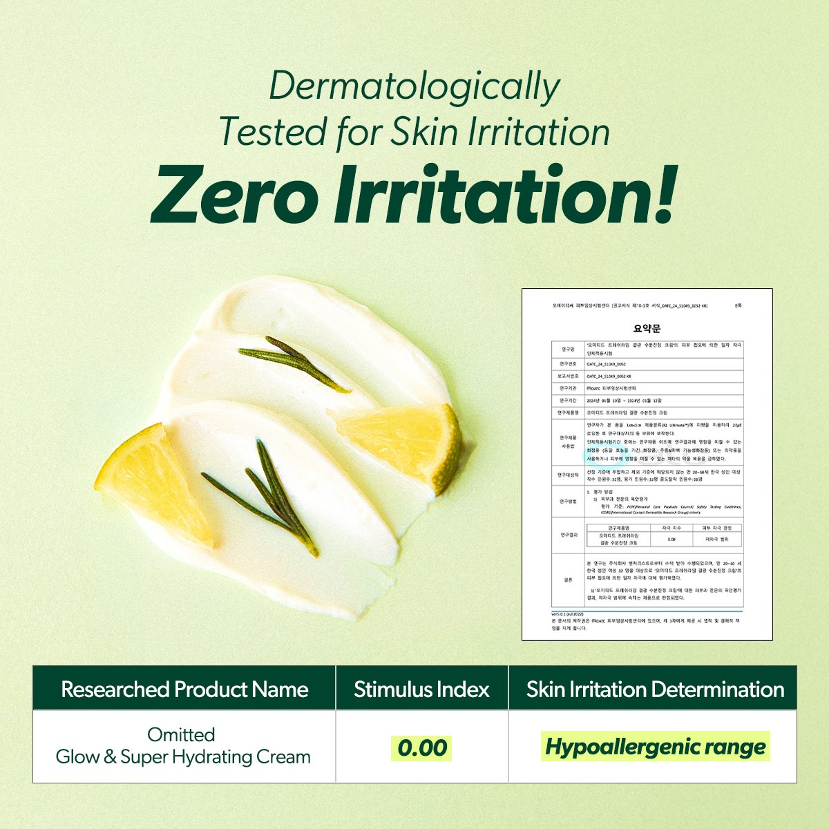 Omitted Fresh Lime Ultra-Light Hydrating Sunscreen (50ml) - Image 7