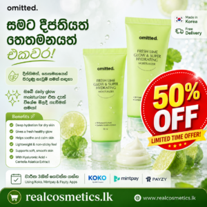Omitted Fresh Lime Glow & Super Hydrating Moisturizer (80ml)