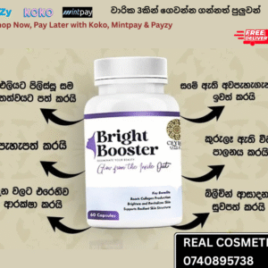 Bundle Offer-Ceylon Science Bright Booster (60 capsules), Ceylon Science Vitamin C 1000mg (60 capsules), Ceylon Science Glow ABC For Skin, Hair, Nails & Inner Wellness (60 capsules)