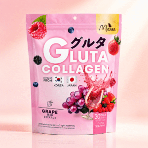 New Manee Gluta Collagen